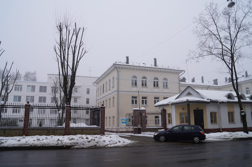 National Hospital of Belarus' Interior Ministry