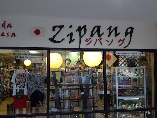 Zipang