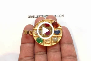 Jewellery Shop India image