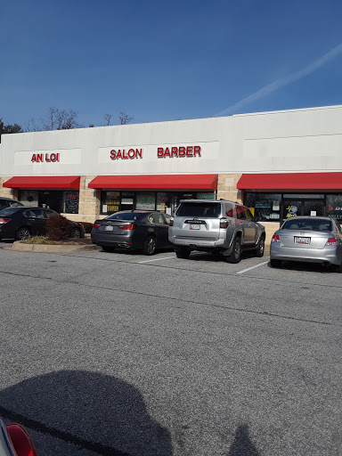 Barber Shop «Columbia Barber Shop», reviews and photos, 7104 Minstrel Way #10, Columbia, MD 21045, USA