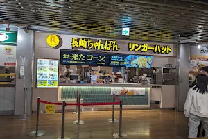 Ringer Hut Narita Airport T3 Shop image
