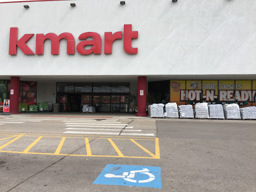 Kmart Pharmacy, 4201 N Harlem Ave, Norridge, IL 60706, USA, 