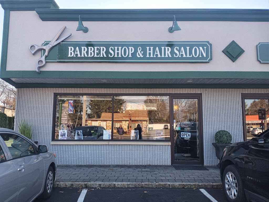 Tito BarberShop & Beauty Salon 11767