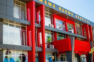 Mama Ngoma Hospital image