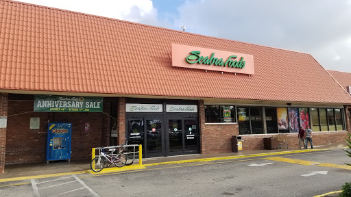 Supermarket «Seabra Foods», reviews and photos, 839 W Sample Rd, Pompano Beach, FL 33064, USA
