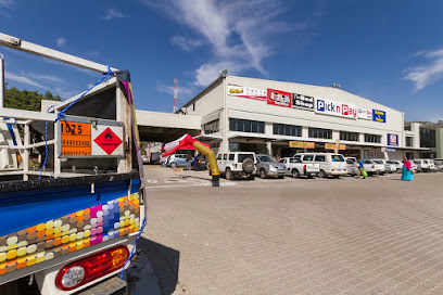 The Gas Mart Paarl