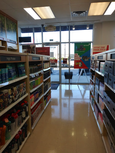 Vitamin & Supplements Store «GNC», reviews and photos, 10670 Culebra Rd, San Antonio, TX 78251, USA