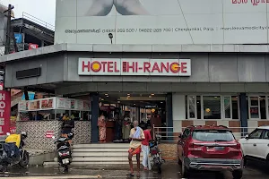 Hotel New Hi Range image