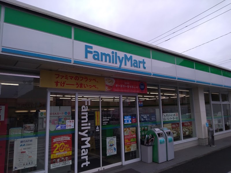 ファミリーマート 延岡平原店