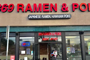 369 Ramen & Poke & Sushi image