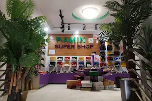 Amin Super Shop LTD image