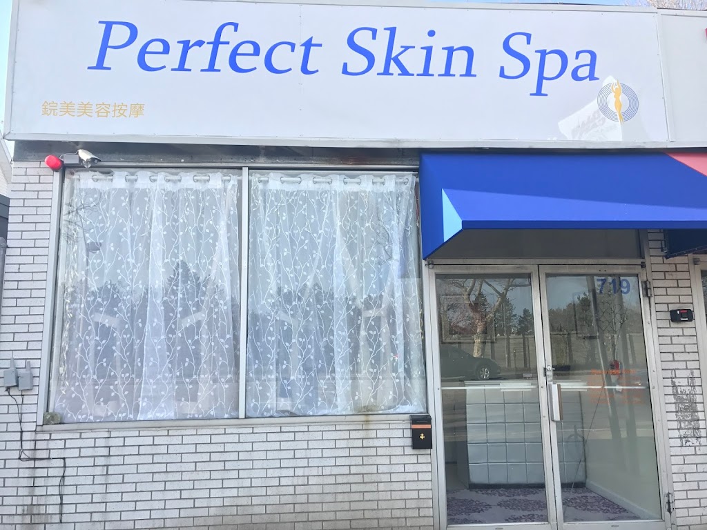 Perfect Skin Spa Newton, MA 02458 Services and Reviews