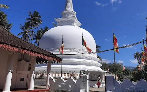 Muthiyangana Raja Maha Vihara image