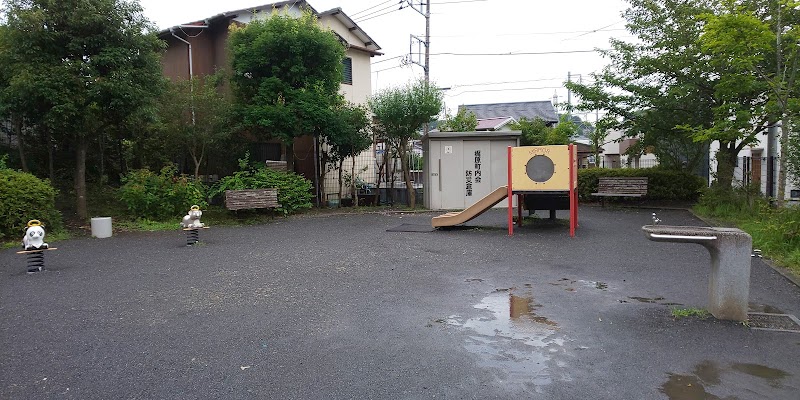 梶原こぶし公園