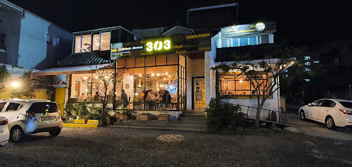 303화덕 동래점 - 37 Chabatgol-ro, Oncheon-dong, Dongnae-gu, Busan, South Korea