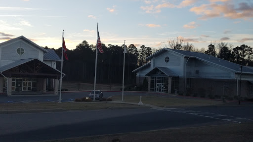 Community Center «Heber Springs Community Center», reviews and photos, 201 Bobbie Jean Ln, Heber Springs, AR 72543, USA