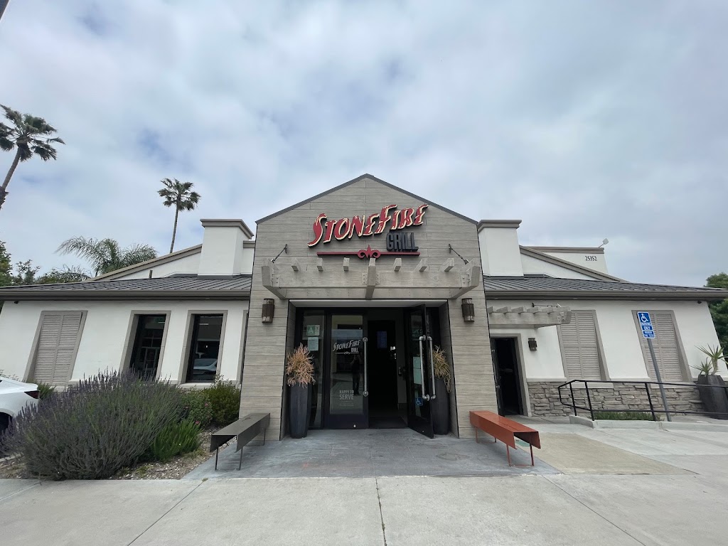 Stonefire Grill 90505