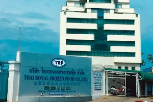 Thai Royal Frozen Food Co., Ltd image