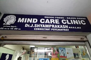Mind Care Clinic image