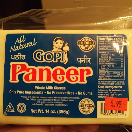 Grocery Store «Middle East Market», reviews and photos, 2254 S Colorado Blvd, Denver, CO 80222, USA