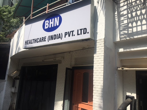 Cheap nursing homes Mumbai