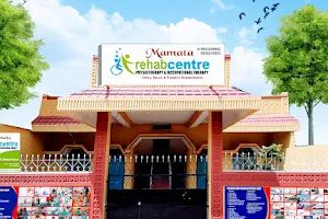Mamata Rehab Centre image