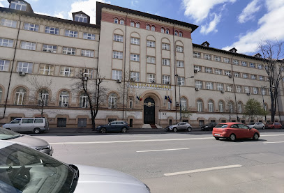 Colegiul Național Ion Luca Caragiale