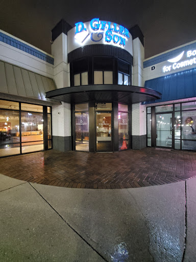 Jeweler «D. Geller & Son Jewelers», reviews and photos, 5975 Roswell Rd NE b225, Sandy Springs, GA 30328, USA