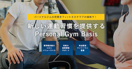 Personal Gym Basis秋葉原店