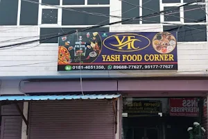 Yash Food Corner image