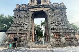 Bugga Rama Lingeswara Swamy Temple. image