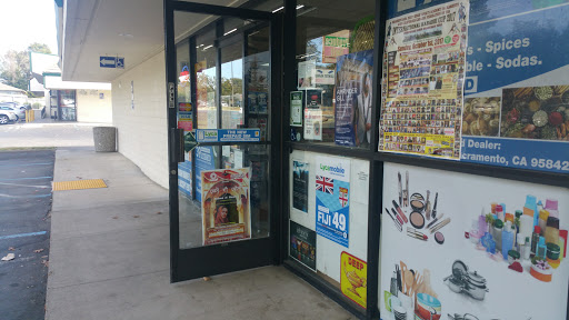 Indian Grocery Store «INDIA MARKET & SUPER EYEBROW THREADING», reviews and photos, 5203 Elkhorn Blvd, Sacramento, CA 95842, USA