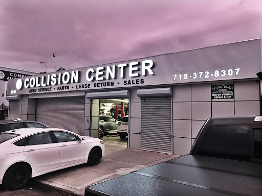 Auto Body Shop «M & N Repair & Body Shop, Inc.», reviews and photos, 2715 Stillwell Ave, Brooklyn, NY 11224, USA