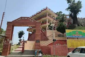 Kot Bhramari Temple image