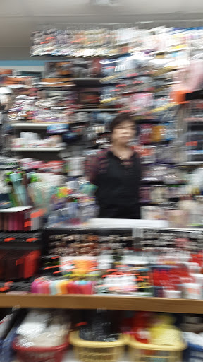 Krazy Discount, 1211 Haddon Ave, Camden, NJ 08103, USA, 