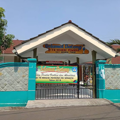 TK Negeri Pembina DKI Jakarta