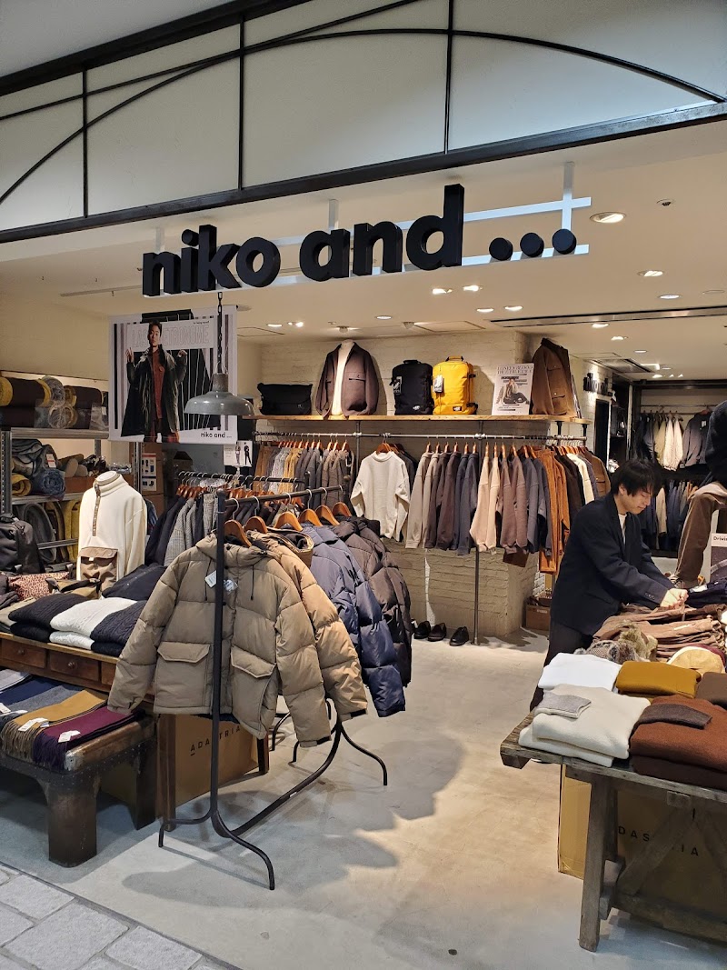 生活の木 札幌パセオ店 北海道札幌市北区北 アロマセラピー用品店 グルコミ