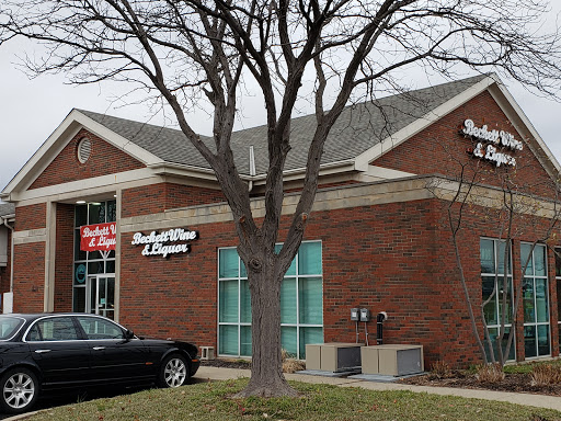 State Liquor Store «Beckett Wine & State Liquor Agency», reviews and photos, 8212 Princeton Glendale Rd, West Chester Township, OH 45069, USA