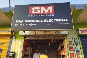 Maheswar Bhai Malapua shop, Katra image