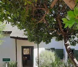 Village Museum photo