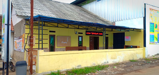 Kantor Desa Bojonggaling Kecamatan Bojonggenteng