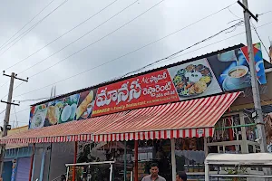 Manasa Restaurant image