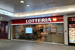 Lotteria - Hankyu Umeda Chayamachi Entrance image