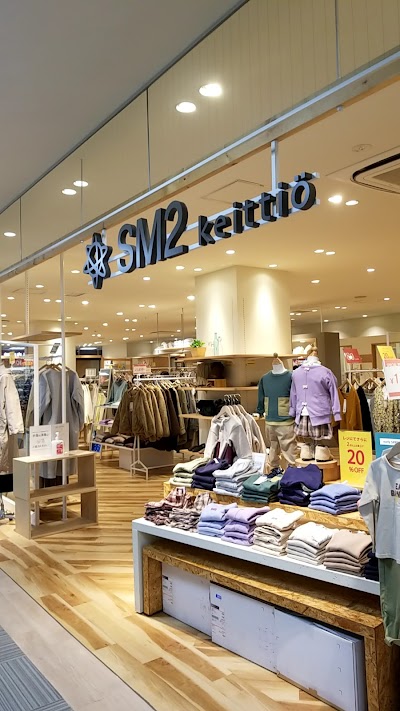 SM2 keittio 須磨パティオ