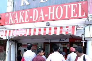 Kake Da Hotel image