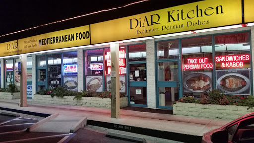 Diar, Inc.