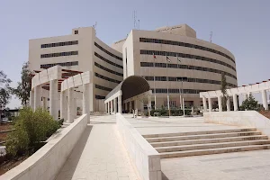 New Zarqa Governmental Hospital image