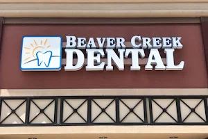 Beaver Creek Dental: Kyle Smith, DDS image