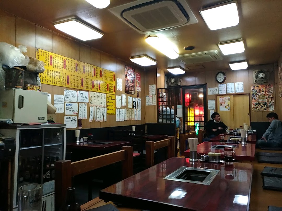 ホルモン焼肉 味楽来 市内で中野区