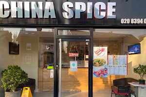China Spice image